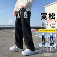 真维斯户外运动休闲裤子青少年宽松直筒春夏款长裤男士 黑色 XL