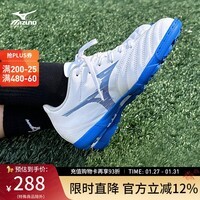 美津浓（MIZUNO）男女青少年儿童足球鞋MONARCIDA NEO III SELECT Jr AS 25/白色/蓝色 36.5 (230mm)