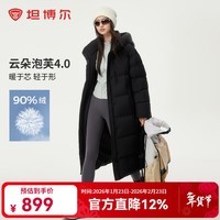 坦博尔冬季羽绒服女长款连帽加厚面包服美拉德秋冬保暖外套TBF530832D 黑色 M (165)