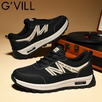 贵之步秋冬季男鞋新款软底防滑透气休闲鞋缓震商务皮鞋厚底增高 黑色 (G1703) 42 (皮鞋码)