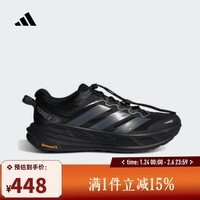 阿迪达斯adidas【滔搏运动】男女TERREX FREEHIKER LT户外鞋 KK1881 42.5