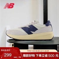 NEW BALANCE 休闲鞋男鞋女鞋厚底百搭运动鞋370系列U370EC 37.5