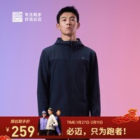 必迈（bmai）新品跑步魔方抓绒夹克v5男女款户外休闲保暖运动训练外套 夜幕黑 【男】 2XL