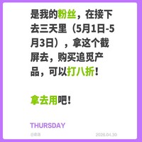 追觅【俞总粉丝再打8折】自动集尘吸尘器Z20 Station旋锋版 家用无线 230AW大吸力 主动割毛 除螨宠物 Z20Station旋锋版主动割毛0缠绕