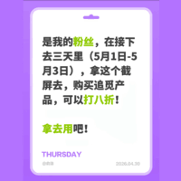 追觅春晚合作 守护家洗地机T40 Ultra系列0水渍【AI机械臂三贴边】180°平躺毛发防缠干湿分离自动清洗