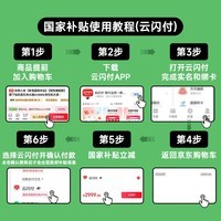 米家小米富矿净水器1200G 家用净饮机 厨下5年长效RO反渗透直饮净水器 MR1263-D