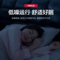 奥克斯(AUX)空调家电补贴15%大1匹1.5匹2匹大3匹新一级三级变频冷暖单冷空调节能省电壁挂式空调挂机以旧换新 大1匹 三级能效【新升级变频单冷】10-17平