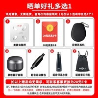 韶音（SHOKZ）【李现同款】OpenRun Air骨传导蓝牙无线开放式耳机耳麦不入耳式运动跑步骑行 10分钟快充S803air 风信紫【补贴专享】