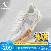 乔丹 QIAODAN女鞋运动鞋2025夏休闲鞋米饼老爹鞋德训鞋时尚跑步鞋女 象牙色 37