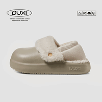 朴西防污耐脏棉拖鞋女冬季包跟情侣棉鞋室内家居防滑厚底保暖月子鞋女 卡其色 38 【38-39】