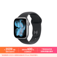 Apple/苹果 Watch S11 智能手表GPS款42毫米深空灰色铝金属表壳黑色运动型表带S/M MEUG4CH/B