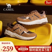 骆驼运动鞋男网面透气2025秋季新款增高复古休闲跑步鞋子男 G15A852001 棕色 42