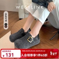 西遇（Westlink）毛呢勃肯鞋女2025新款秋冬两穿一脚蹬加绒棉鞋内增高毛毛鞋 灰色 预售2.13 36