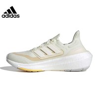 阿迪达斯(adidas)时尚潮流运动舒适透气休闲鞋跑步男鞋ID3318 白 36.5