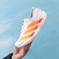 阿迪达斯(adidas)滔搏 男鞋ADIZEROTAKUMISEN11运动训练缓震舒适竞速跑步鞋JQ0780 JQ0780 41