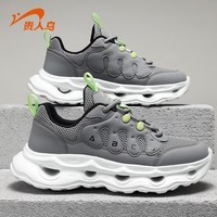 贵人鸟【清仓】板鞋男经典百搭休闲鞋2026秋季新款男鞋 深灰F5B8243 43