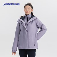 迪卡侬户外防风防水冲锋外套秋冬登山服保暖航海夹克ODT3紫色XS-4923783