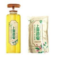 上海药皂佩兰硫磺液体香皂 大牌装沐浴清洁洗浴洗发洁面洗澡露 佩兰硫磺 620g 1瓶 +500g补充装