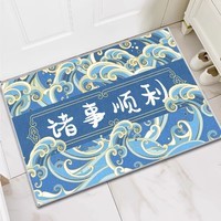 KAYE可定制入户门地垫加厚家用厨房脚垫卫生间浴室门口防滑垫子进门垫 SJR-浪花诸事顺 40x60 cm