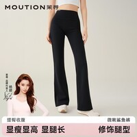 茉寻微喇裤新款喇叭裤子高腰收腹提臀秋冬款加绒鲨鱼裤女打底长裤 加绒【常规款】（155-166cm） XL （136-155斤）