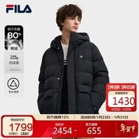 FILA 斐乐官方男士中长款羽绒服2025冬时尚休闲保暖连帽外套
