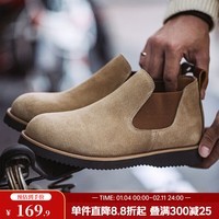 马登反绒皮切尔西靴男冬季新款中帮工装鞋英伦风短靴一脚蹬休闲皮鞋 浅栗棕 40 (250mm)