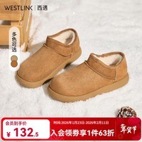 西遇(Westlink)加绒雪地靴女2025新款冬季复古百搭低帮短靴外穿保暖加厚棉鞋 驼色 38 (240)