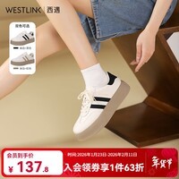 西遇厚底德训鞋女2025新款春季复古美式学院风撞色小白鞋低帮板鞋 白/黑色 预售2.13 36 (230mm)