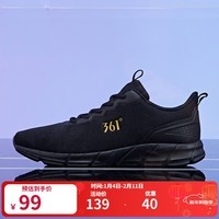 361°361男鞋秋季经典网面透气休闲运动鞋耐磨跑步鞋男 乌黑色/皇冠金 43