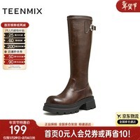 天美意长筒靴显瘦弹力高靴女骑士靴时尚百搭女靴