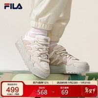 FILA 斐乐官方斑斓鞋ROSETTA女鞋板鞋2025年轻便厚底鞋复古休闲鞋