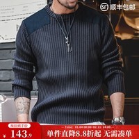马登工装 美式复古竖条纹拼接毛衣圆领修身硬汉风战术针织衫男秋季 藏蓝色 XL