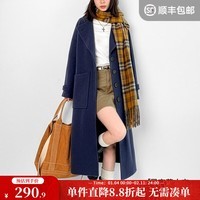 马登蓝色单排扣翻领中长款收腰加厚保暖毛呢呢子大衣外套女士秋冬 星空蓝 【2026新款/英伦风/双面呢感】 S (80-100斤)