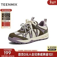 天美意老爹鞋系带运动户外女鞋新款 紫色 35