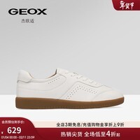 GEOX杰欧适秋冬新款拼色舒适透气休闲运动鞋百搭鞋潮 白色 单层 38