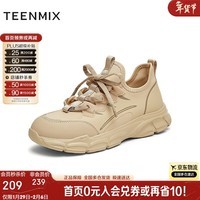 天美意老爹鞋女鞋子商场同款厚底时尚女休闲鞋新款