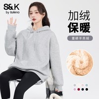 班尼路(Baleno)S&K系列加绒卫衣女秋冬加厚羊羔绒连帽保暖重磅摇粒绒上衣 灰#纯色 【重磅羊羔绒】 M