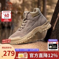 骆驼（CAMEL）马丁靴复古休闲工装靴秋冬季加绒户外徒步厚底增高登山鞋男 G14W076684 卡其 43