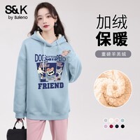 班尼路（Baleno）S&K系列加绒卫衣女秋冬加厚羊羔绒连帽保暖重磅摇粒绒上衣 雾霾蓝#Z旅游动物 【重磅羊羔绒】 M