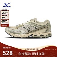 美津浓（MIZUNO）【WAVE ORION】男女运动跑步鞋 缓震支撑厚底复古休闲鞋