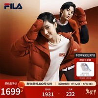 FILA 斐乐官方女士羽绒服春季时尚休闲舒适红色手套保暖外套 节奏红-PK M 165/84A