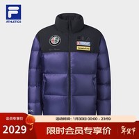 FILA 斐乐男士羽绒服冬季新款滑雪运动4810凌峰鹅绒外套 丁蕊紫-DP 2XL 185/104A/XXL