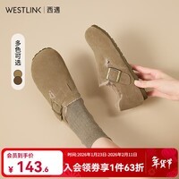 西遇全包勃肯鞋女加绒2025冬新款软底棉鞋保暖一脚蹬毛毛鞋 卡色 35 (225mm)