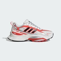 阿迪达斯(adidas)中性 运动型格系列 MTS PRO 休闲鞋 IH5836 白色 42
