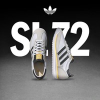 阿迪达斯（adidas） 三叶草系列 SL 72 RS 运动男女休闲鞋 IH4823 37码