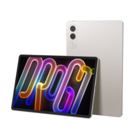 联想(Lenovo)小新ProGT平板电脑11.1英寸3.2K 144Hz办公学习游戏12G+256G 浅海贝+1号店专供套装