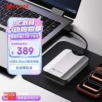 KODAK柯达 移动硬盘 1TB 2.5英寸 USB3.2 高速电脑机械硬盘 大容量外置家庭办公存储 P232系列