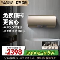 ʷ˹A.O.SMITH60ˮ Ҳ þ ڵ ˫˫3kW  ңE60MDF