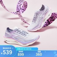 361°361度运动鞋男鞋【飞燃3】秋季新款马拉松碳板竞速跑鞋子男IP 关爱无价 43