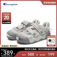Champion美国冠军2025新款板鞋女男 潮流厚底休闲膨膨玛丽珍凉拖鞋25SST08